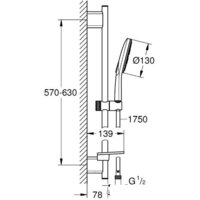 Grohe Rainshower Smartactive 130 26576LS0 Image #5