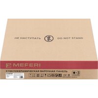 Meferi MEH453BK Comfort Plus Image #9