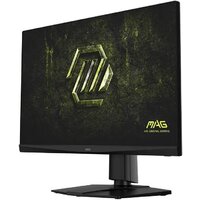 Игровой монитор MSI MAG 272QPF E20 - Превью изображения №4 — Интернет-магазин Your Sale