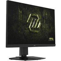 Игровой монитор MSI MAG 272QPF E20 - Превью изображения №3 — Интернет-магазин Your Sale