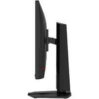 Игровой монитор MSI MAG 272QPF E20 - Превью изображения №5 — Интернет-магазин Your Sale