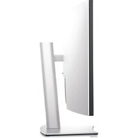 Dell UltraSharp U4021QW Image #5