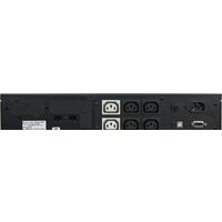 Источник бесперебойного питания Powercom King Pro RM KIN-1500AP LCD RM - Превью изображения №2 — Интернет-магазин Your Sale