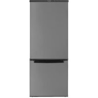 Холодильник Бирюса W551 - Превью изображения №1 — Интернет-магазин Your Sale