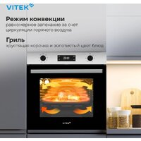Электрический духовой шкаф Vitek VEO 6480 IX - Превью изображения №23 — Интернет-магазин Your Sale