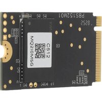SSD Netac NV30ES 512GB NT01NV30ES-512-E4X - Превью изображения №4 — Интернет-магазин Your Sale