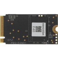 SSD Netac NV30ES 512GB NT01NV30ES-512-E4X - Превью изображения №2 — Интернет-магазин Your Sale