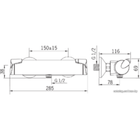 Oras Optima [7160U] Image #4