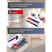Пылесос Evolution Smart Clean VCF2613UV Wet and Dry - Превью изображения №38 — Интернет-магазин Your Sale