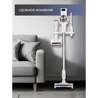 Пылесос Evolution Smart Clean VCF2613UV Wet and Dry - Превью изображения №45 — Интернет-магазин Your Sale
