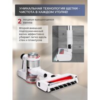 Пылесос Evolution Smart Clean VCF2613UV Wet and Dry - Превью изображения №34 — Интернет-магазин Your Sale