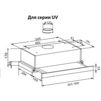 Кухонная вытяжка Making Oasis Everywhere UV-60W - Превью изображения №9 — Интернет-магазин Your Sale