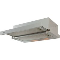 Кухонная вытяжка Making Oasis Everywhere UV-60W - Превью изображения №2 — Интернет-магазин Your Sale
