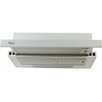 Кухонная вытяжка Making Oasis Everywhere UV-60W - Превью изображения №4 — Интернет-магазин Your Sale