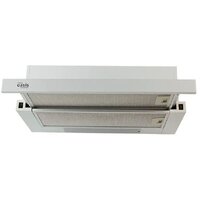 Кухонная вытяжка Making Oasis Everywhere UV-60W - Превью изображения №3 — Интернет-магазин Your Sale
