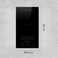 Варочная панель Zigmund & Shtain CI 61.3 B - Превью изображения №10 — Интернет-магазин Your Sale