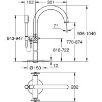 Grohe Atrio 25044Al3 Image #2