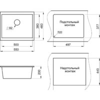 Granula GR-5551 (шварц) Image #3