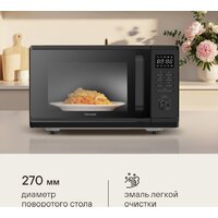 Микроволновая печь Rondell RDE-MW236 - Превью изображения №9 — Интернет-магазин Your Sale