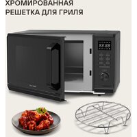 Микроволновая печь Rondell RDE-MW236 - Превью изображения №13 — Интернет-магазин Your Sale