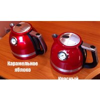 KitchenAid Artisan 5KEK1522EER Image #7
