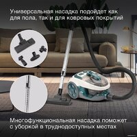Пылесос Hyundai HYV-C3500 - Превью изображения №17 — Интернет-магазин Your Sale