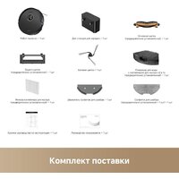 Робот-пылесос Dreame Robot Vacuum F21 Black RLF42GA (евровилка, черный) - Превью изображения №10 — Интернет-магазин Your Sale