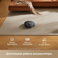 Робот-пылесос Dreame Robot Vacuum F21 Black RLF42GA (евровилка, черный) - Превью изображения №12 — Интернет-магазин Your Sale