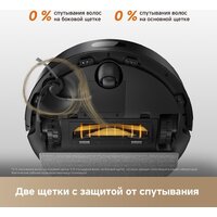Робот-пылесос Dreame Robot Vacuum F21 Black RLF42GA (евровилка, черный) - Превью изображения №14 — Интернет-магазин Your Sale