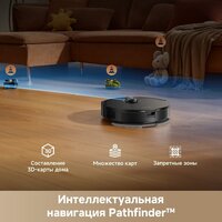 Робот-пылесос Dreame Robot Vacuum F21 Black RLF42GA (евровилка, черный) - Превью изображения №11 — Интернет-магазин Your Sale