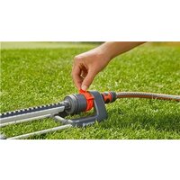 Распылитель Gardena Aqua M 18702-20 - Превью изображения №3 — Интернет-магазин Your Sale