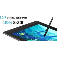 Huion Kamvas Pro 16 Image #5
