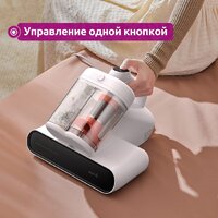 Пылесос для удаления пылевых клещей Deerma DEM-CM980W - Превью изображения №19 — Интернет-магазин Your Sale