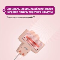 Пылесос для удаления пылевых клещей Deerma DEM-CM980W - Превью изображения №15 — Интернет-магазин Your Sale