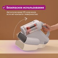 Пылесос для удаления пылевых клещей Deerma DEM-CM980W - Превью изображения №21 — Интернет-магазин Your Sale