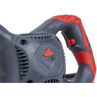 Rubi Rubimix-8 Easy Pro 16903 Image #12
