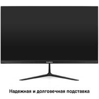 Монитор ExeGate SmartView EH1500 EX297309RUS - Превью изображения №3 — Интернет-магазин Your Sale