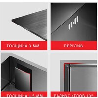 ARFEKA AF 450*505 Black PVD Nano Image #8