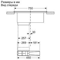 Варочная панель Siemens EX875LX67E - Превью изображения №9 — Интернет-магазин Your Sale