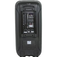 Патибокс Eltronic 20-07 Dance Box 200 - Превью изображения №5 — Интернет-магазин Your Sale