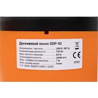 Дренажный насос Gigant GDP-02 - Превью изображения №12 — Интернет-магазин Your Sale