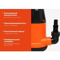 Дренажный насос Gigant GDP-02 - Превью изображения №15 — Интернет-магазин Your Sale