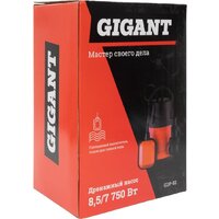 Дренажный насос Gigant GDP-02 - Превью изображения №16 — Интернет-магазин Your Sale