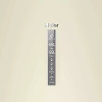 Холодильник Haier C2F636CCFDU1 - Превью изображения №6 — Интернет-магазин Your Sale