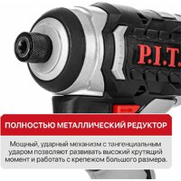Винтоверт P.I.T. PSD20H-230A/2 (с 2-мя АКБ) - Превью изображения №4 — Интернет-магазин Your Sale