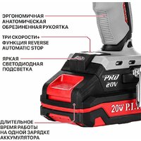 Винтоверт P.I.T. PSD20H-230A/2 (с 2-мя АКБ) - Превью изображения №3 — Интернет-магазин Your Sale