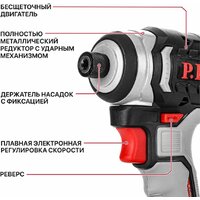 Винтоверт P.I.T. PSD20H-230A/2 (с 2-мя АКБ) - Превью изображения №6 — Интернет-магазин Your Sale