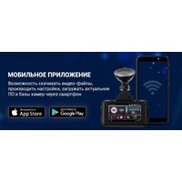 Видеорегистратор Roadgid CityGo 3 WI-FI AI - Превью изображения №4 — Интернет-магазин Your Sale