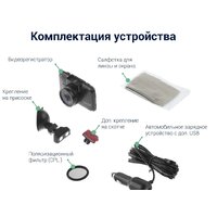 Видеорегистратор Roadgid CityGo 3 WI-FI AI - Превью изображения №11 — Интернет-магазин Your Sale