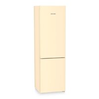 Холодильник Liebherr CNbed 5703 Pure NoFrost - Превью изображения №8 — Интернет-магазин Your Sale